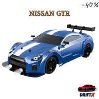 Nissan GTR